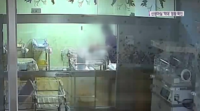 (사진=KBS 1TV 방송화면 캡처)