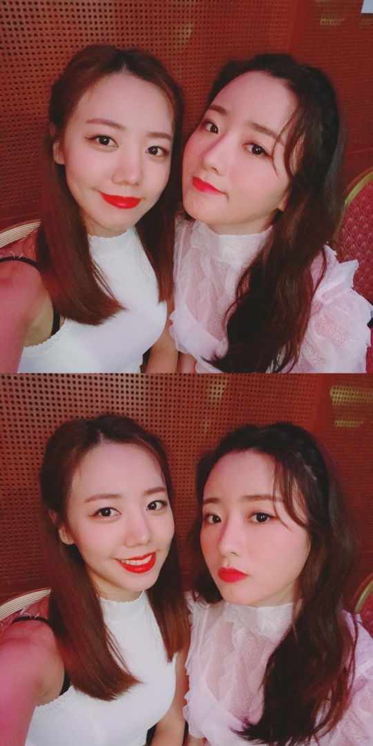 김남주 인스타