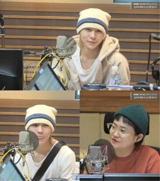 '정오의 희망곡 김신영입니다' 보이는 라디오 캡처