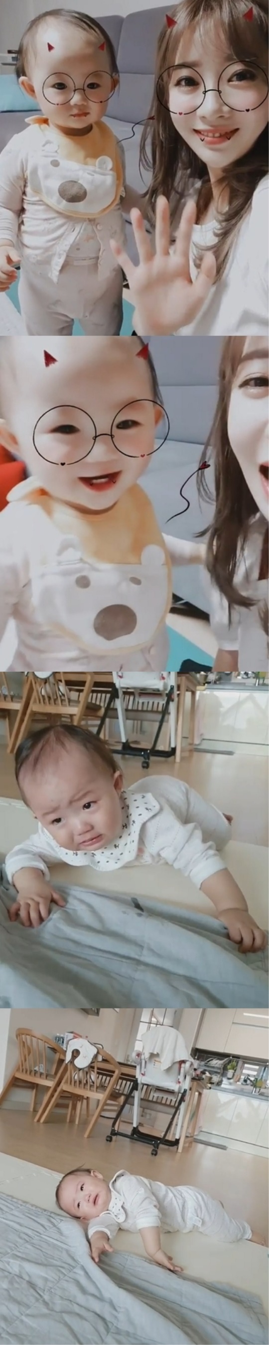 안소미 인스타