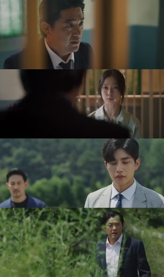 SBS='시크릿 부티크' 캡쳐