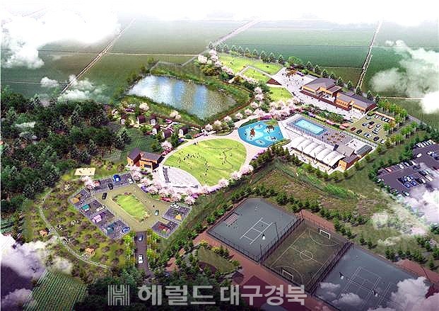 내년 상반기에 문을 열게될 반려동물문화센터 조감도(의성군 제공)