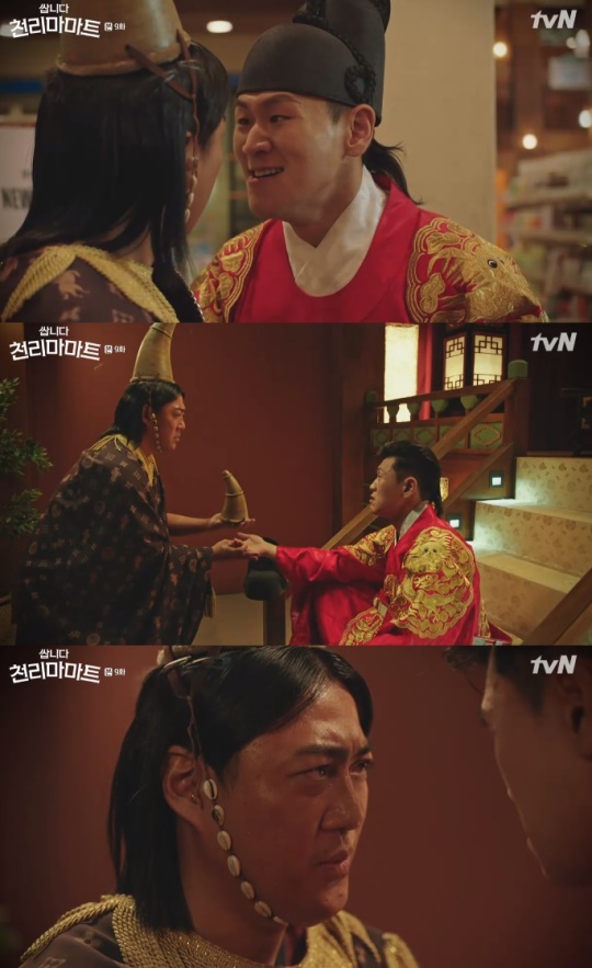 /사진=TVN '쌉니다 천리마마트'