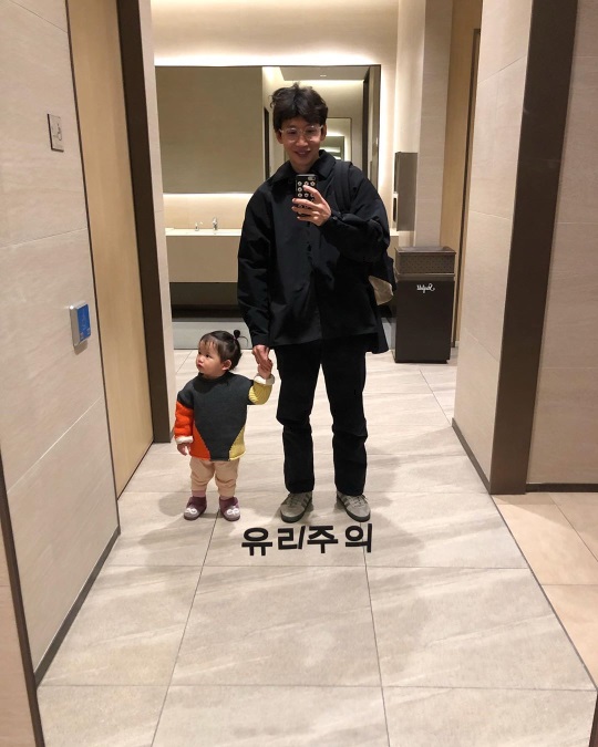 봉태규 인스타