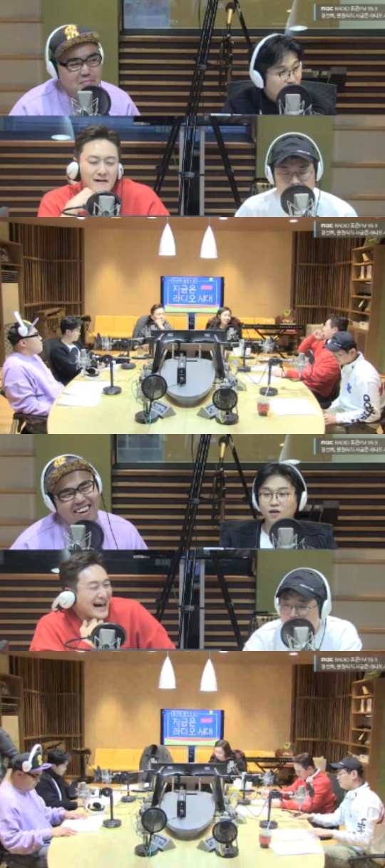 '지라시' 방송캡쳐
