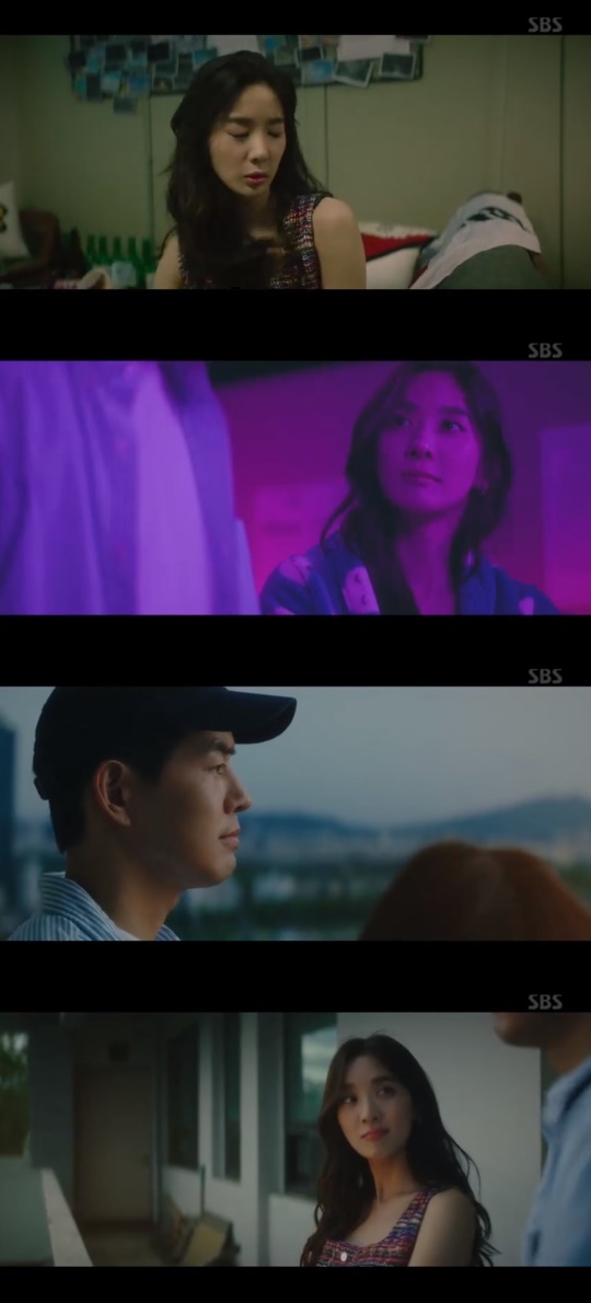 SBS 'VIP' 캡처