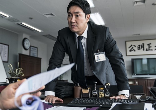 영화 '블랙머니' 스틸