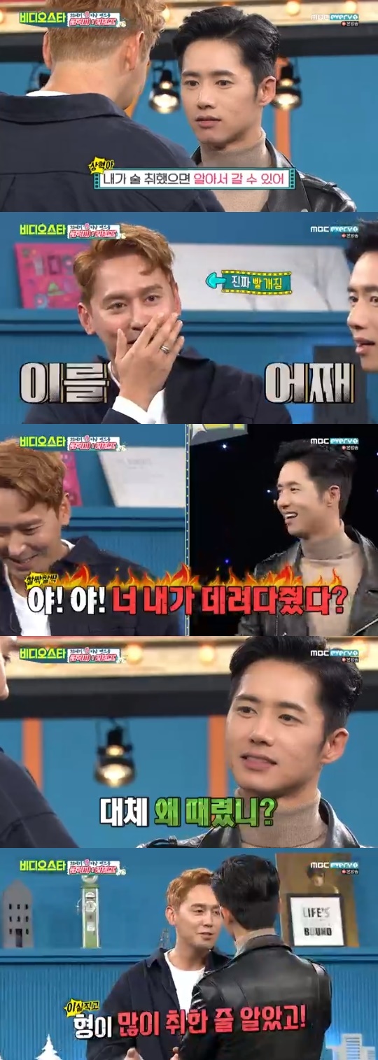 MBC every1='비디오스타' 캡쳐