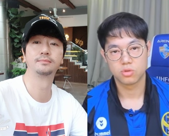 조윤호, 감스트/조윤호 인스타, 유튜브 방송화면 캡처