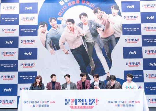 tvN 제공