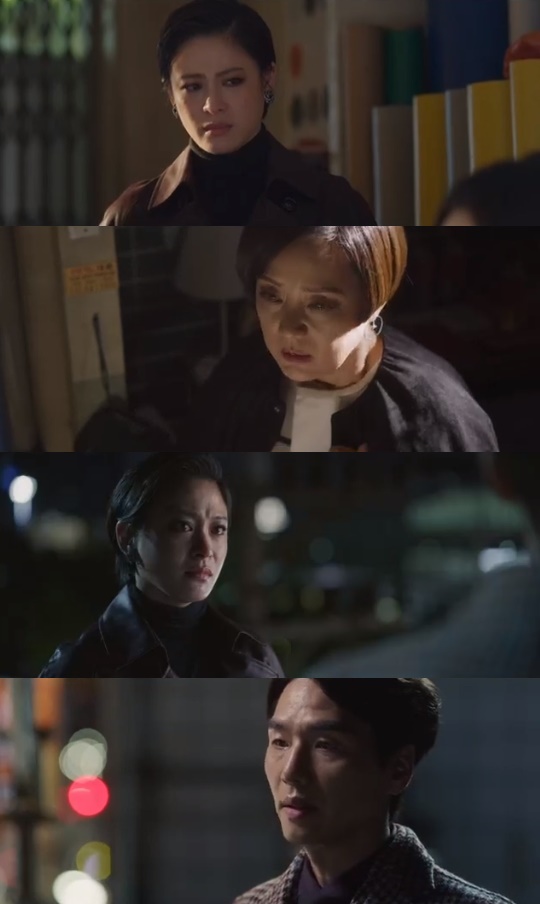 SBS='시크릿 부티크' 캡쳐