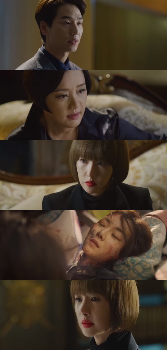 SBS='시크릿 부티크' 캡쳐