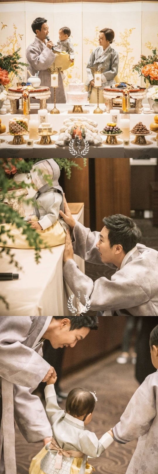 도경완 인스타