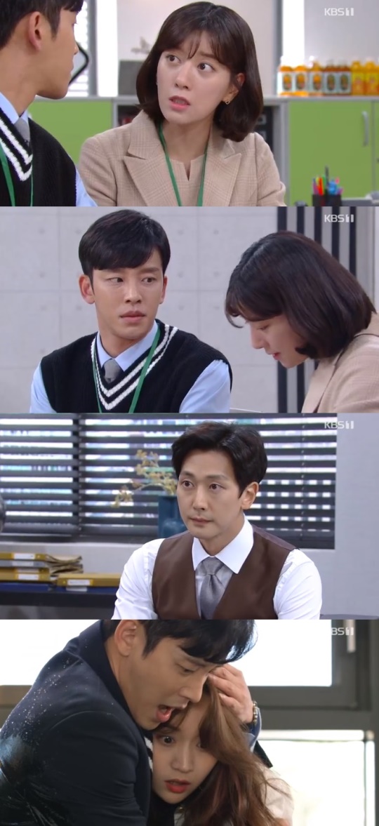 /사진=KBS1 '꽃길만 걸어요'