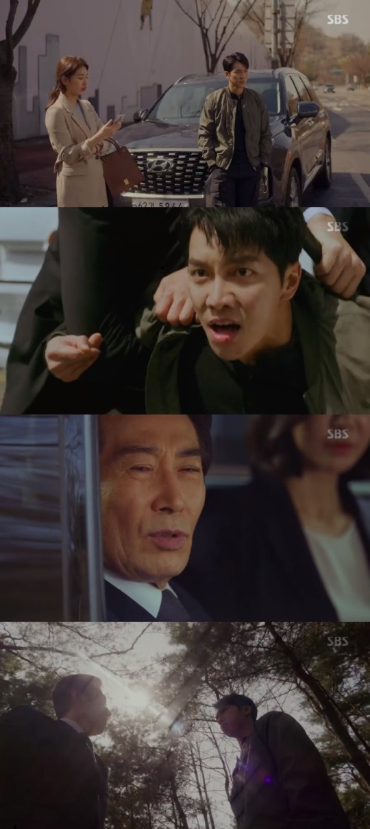 SBS '배가본드' 방송캡쳐