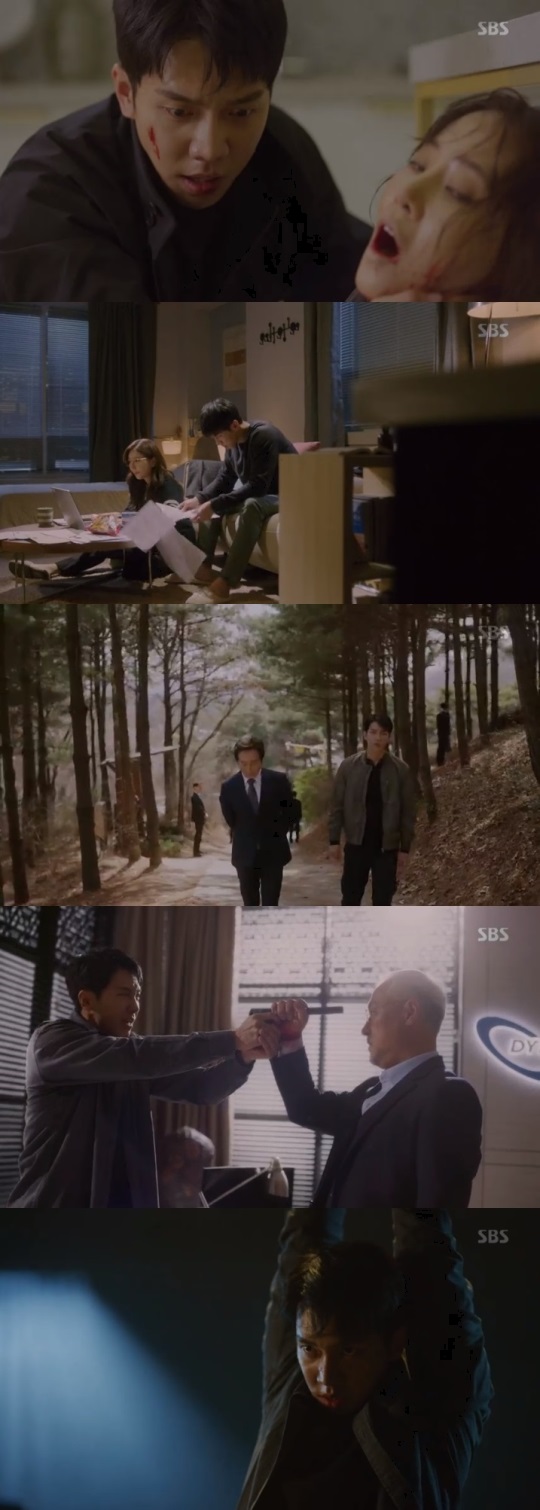 SBS '배가본드' 방송캡쳐
