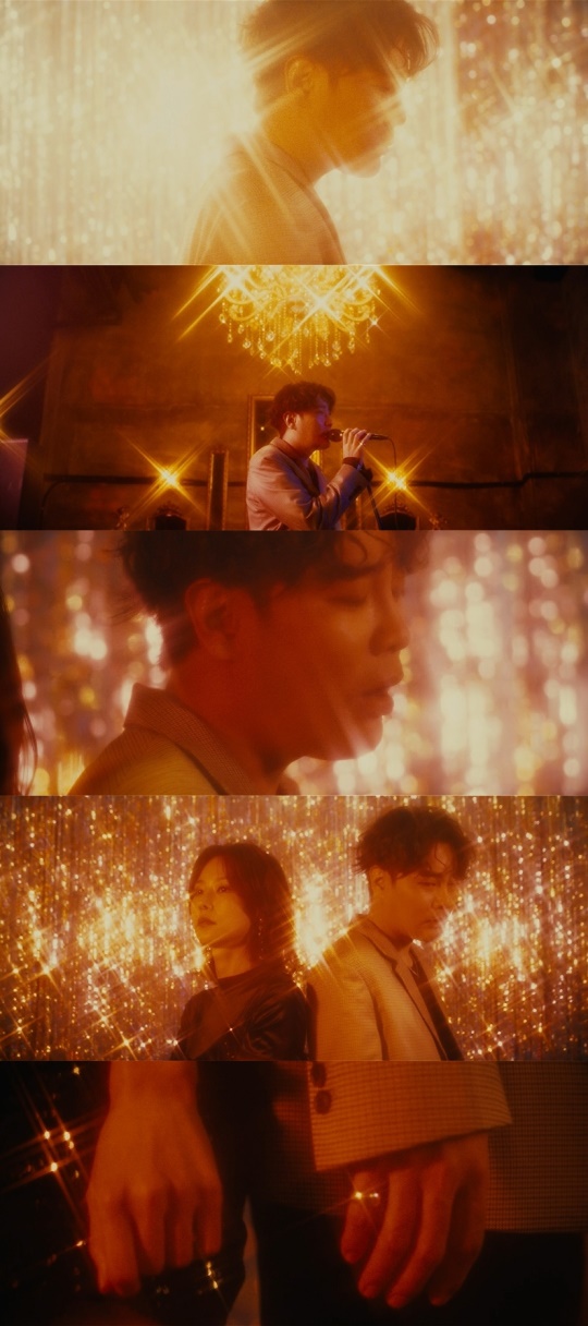 뮤지 '화해 안할거야?' MV 캡처