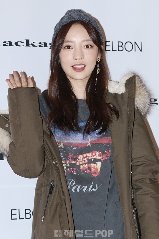 구하라/사진=헤럴드POP DB