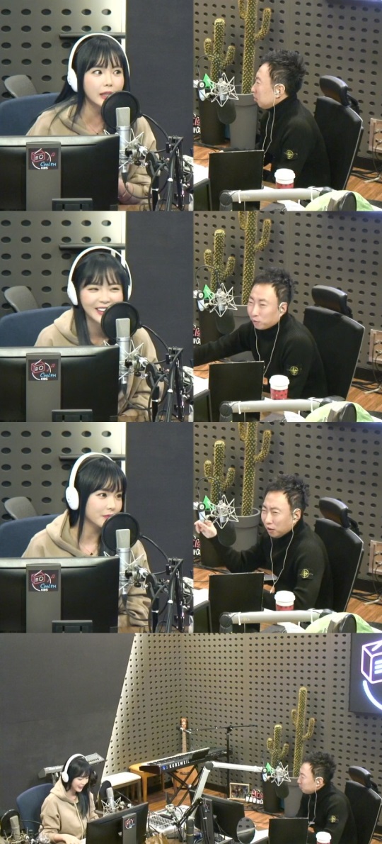 KBS 쿨FM '박명수의 라디오쇼' 캡처