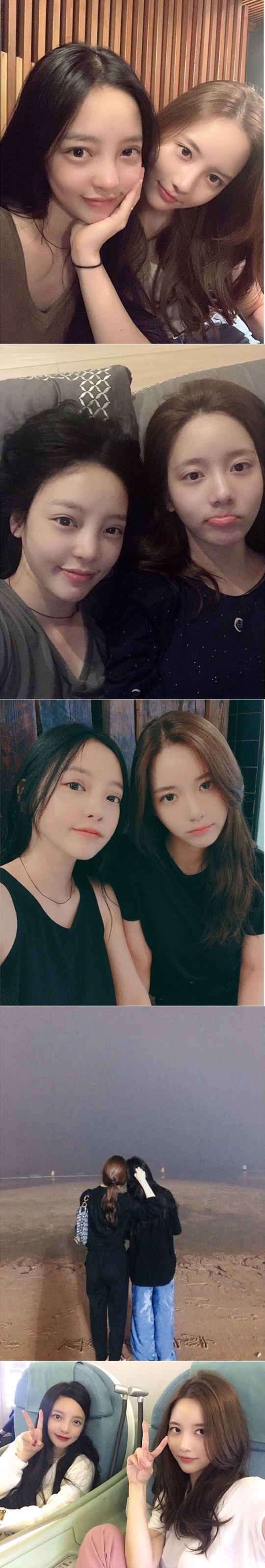 한서희 인스타그램