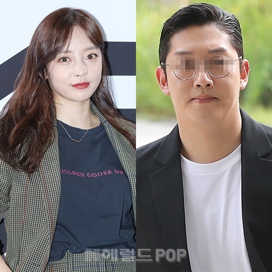 사진=헤럴드POP DB