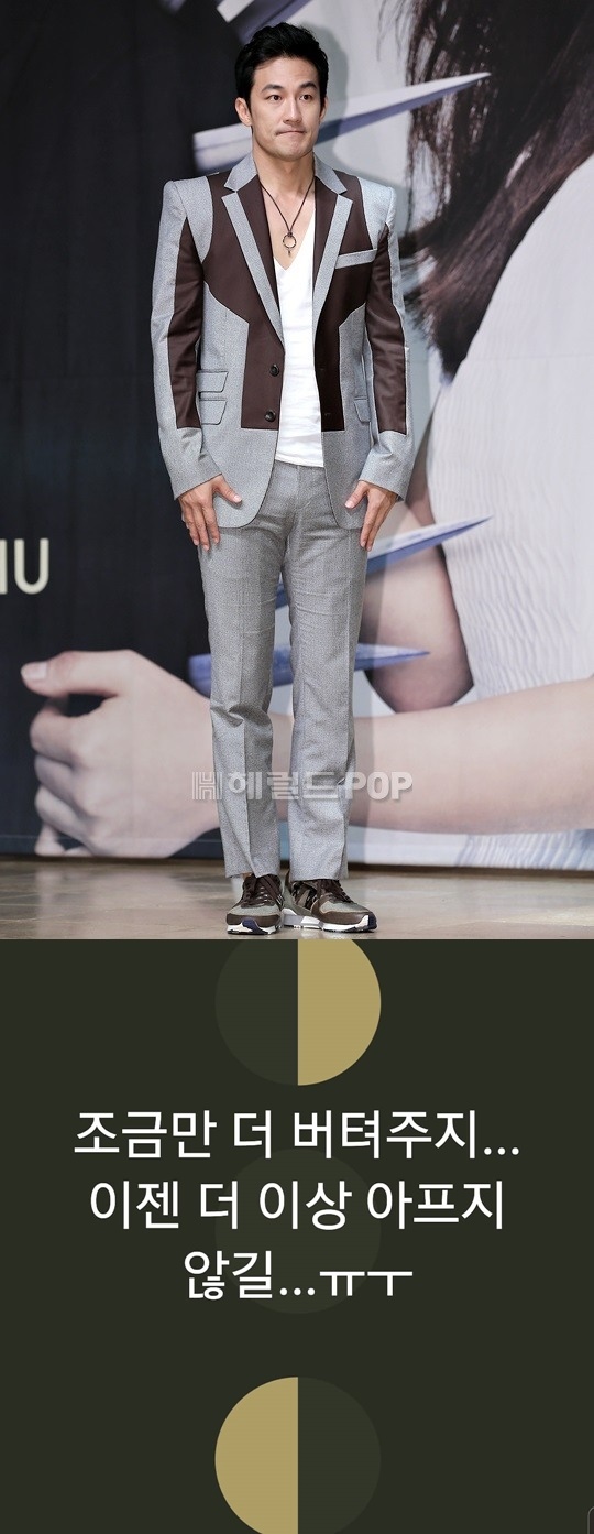 사진=헤럴드POP DB, 한정수 인스타