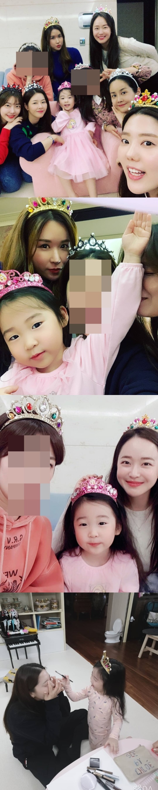 김가연 인스타