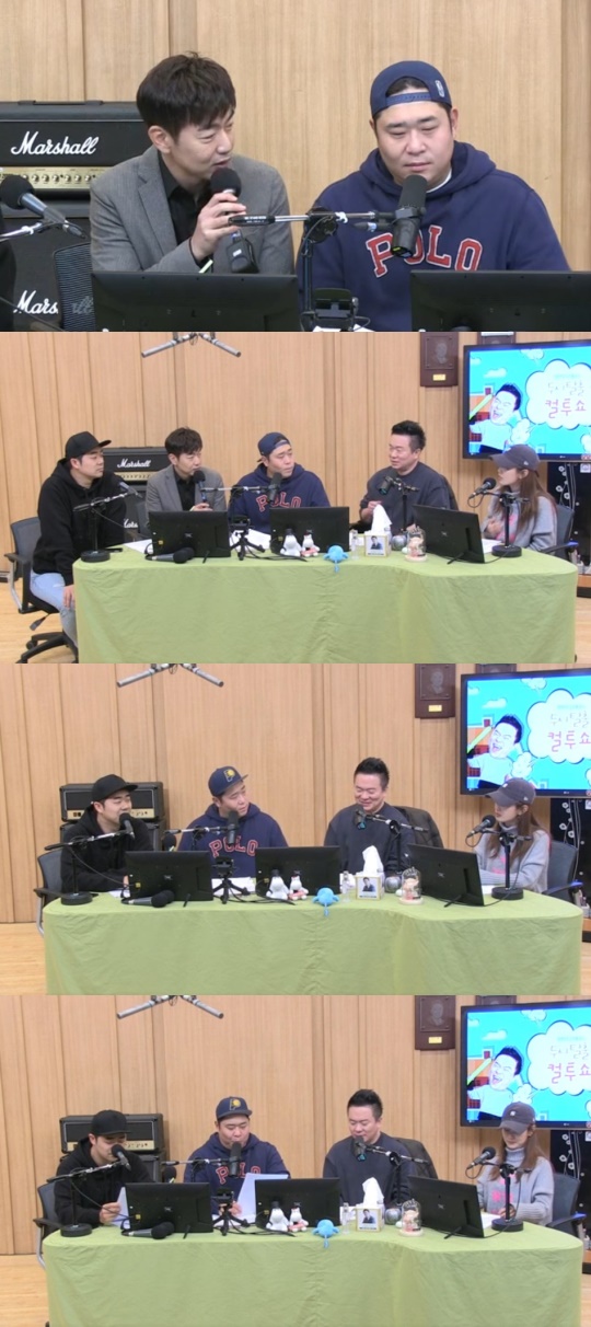 SBS 파워FM '두시탈출 컬투쇼' 캡처