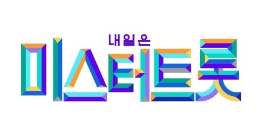 사진=쇼플레이 제공
