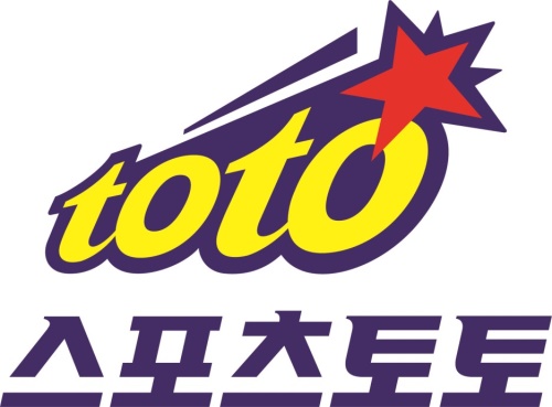 스포츠토토의 로고.