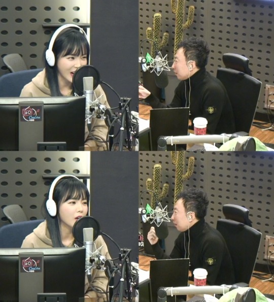 KBS 쿨FM '박명수의 라디오쇼' 캡처