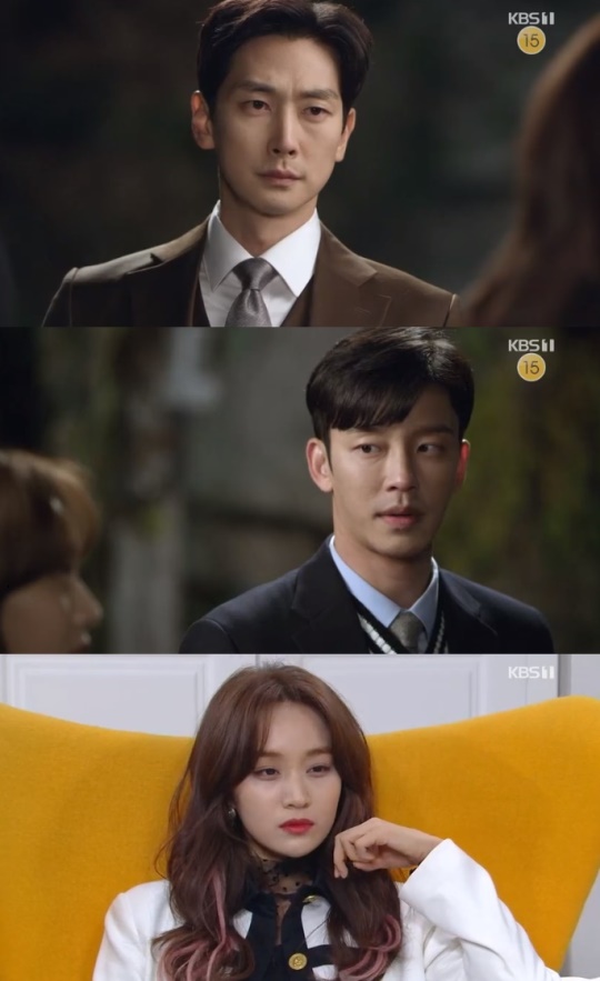 /사진=KBS2 '꽃길만 걸어요'
