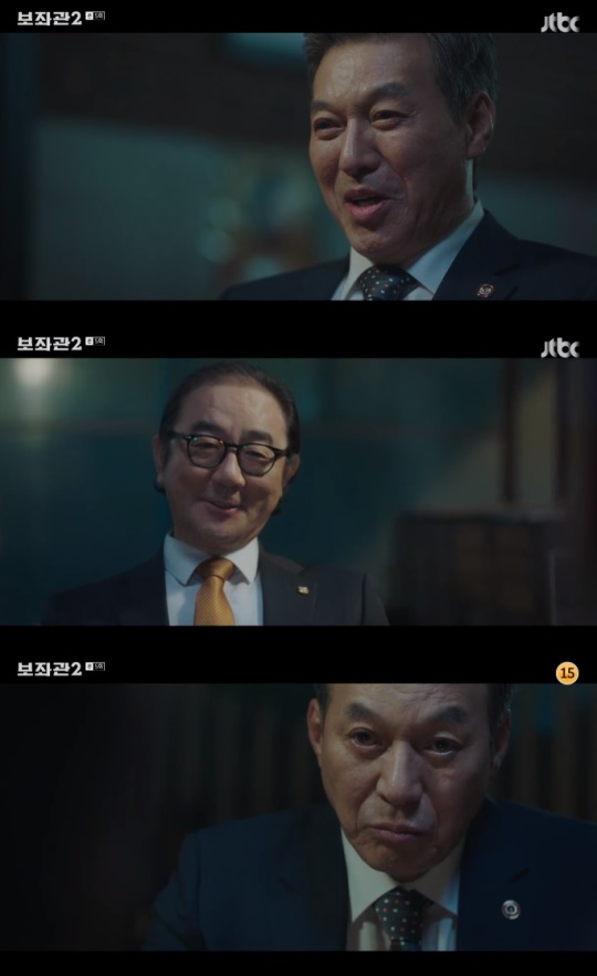 /사진=JTBC '보좌관2- 세상을 움직이는 사람들'