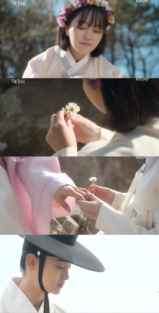 KBS '개는 훌륭하다'캡처