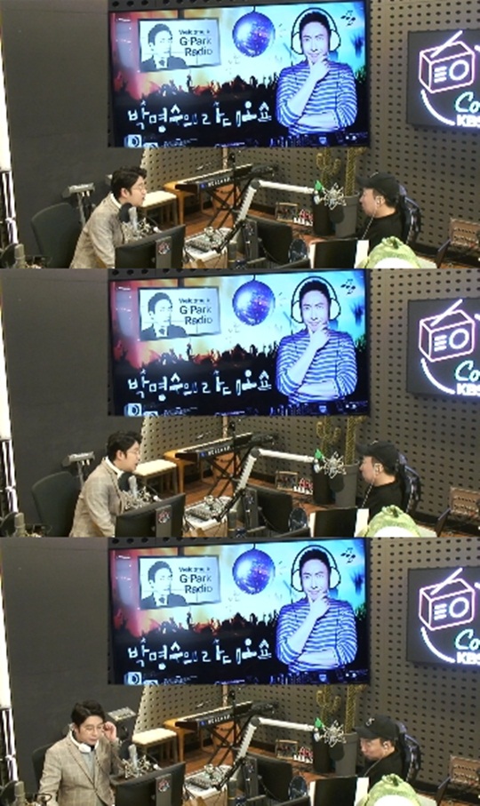 KBS Cool FM '박명수의 라디오쇼' 보라 캡처
