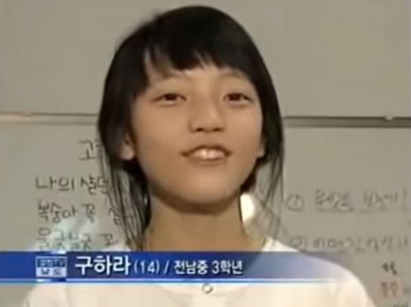 (사진=열린TV남도 방송화면 캡처)