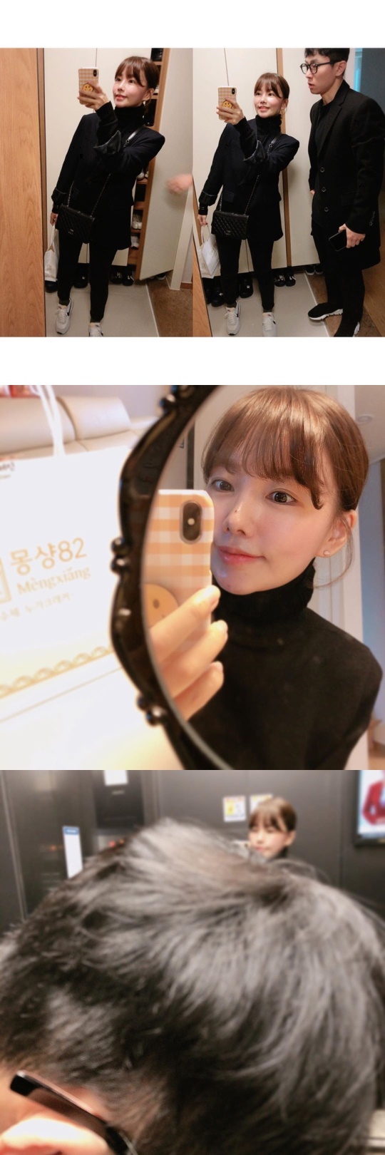 우나리 인스타