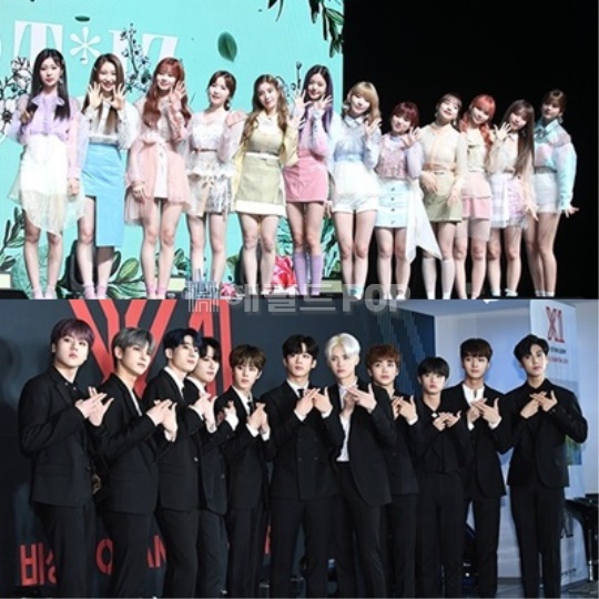 아이즈원, 엑스원/사진=헤럴드POP DB