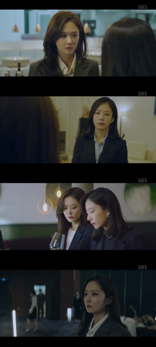 SBS 'VIP' 캡처