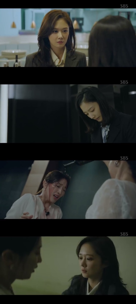 SBS 'VIP' 캡처