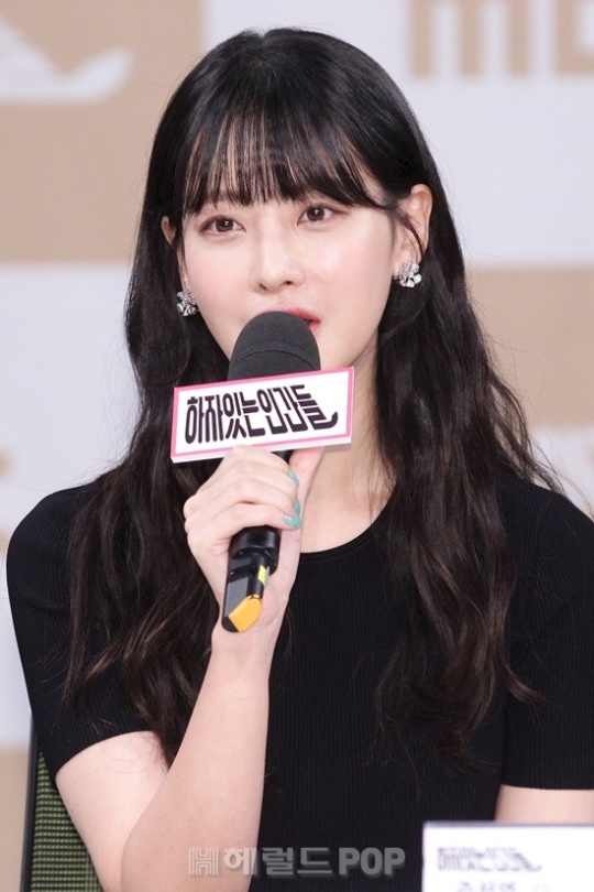 오연서/사진=황지은 기자