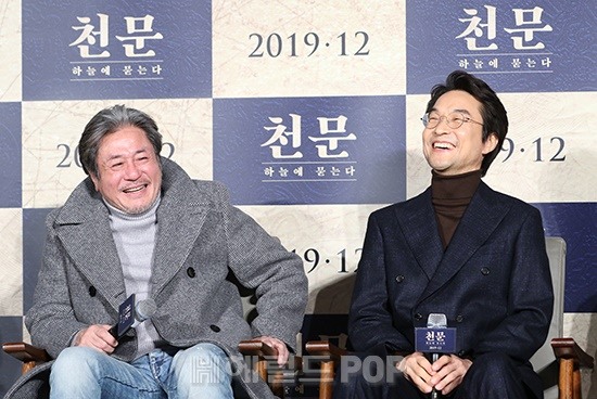 배우 최민식, 한석규/사진=민선유 기자