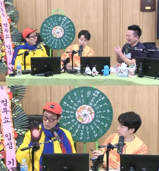 SBS 파워FM '두시 탈출 컬투쇼' 캡처