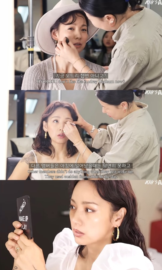 유튜브 채널 캡처