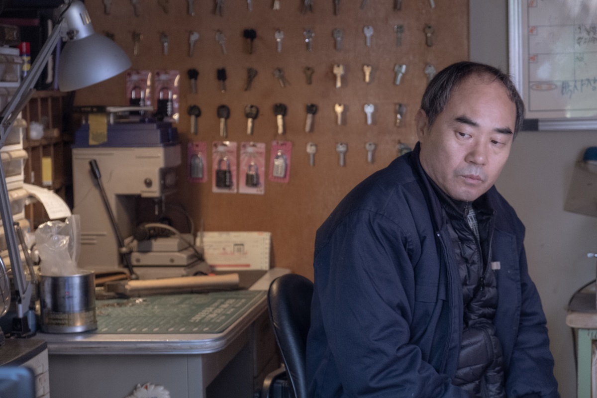 사진=영화 '집 이야기' 스틸
