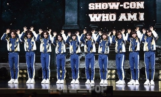 TRCNG/사진=민선유 기자