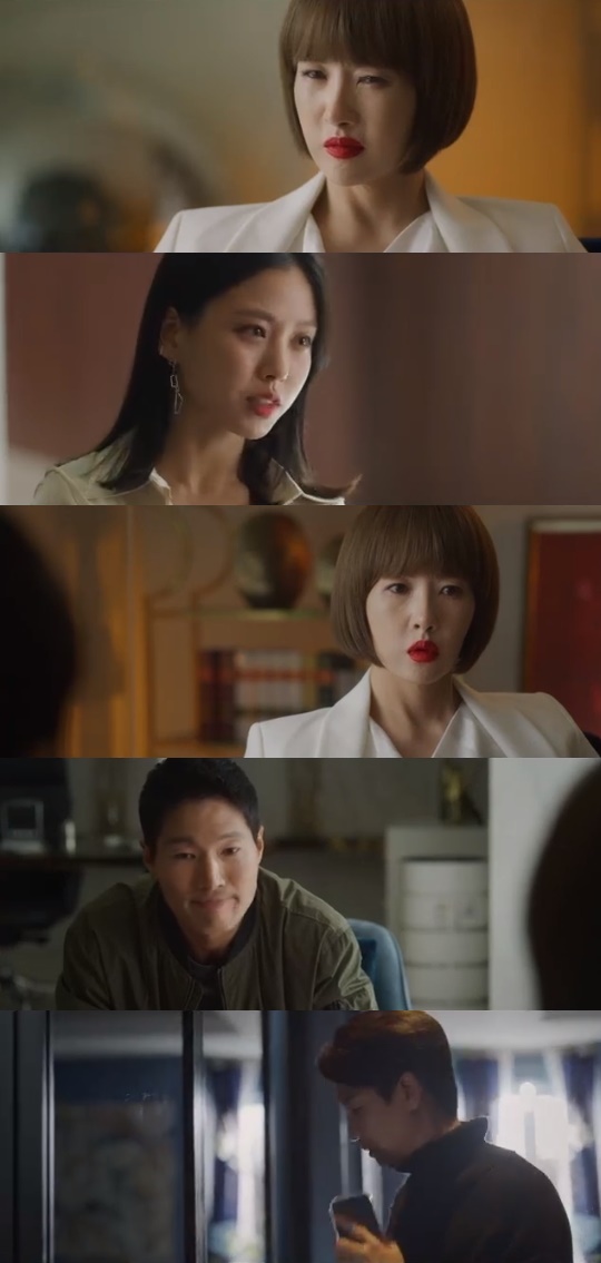 SBS='시크릿 부티크' 캡쳐
