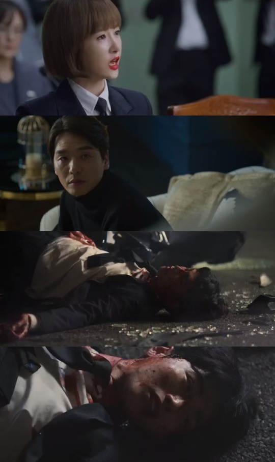 SBS='시크릿 부티크' 캡쳐