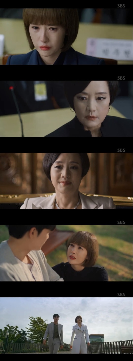 SBS '시크릿 부티크' 방송화면 캡처