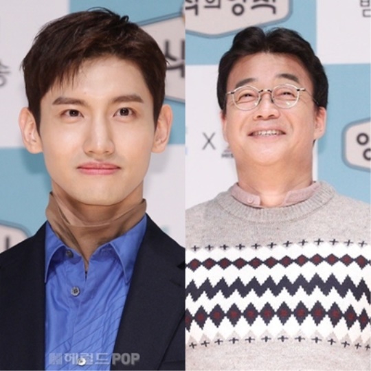 최강창민 백종원/사진=황지은 기자